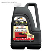 Средство для удаления нагара Шуманит, 3 л