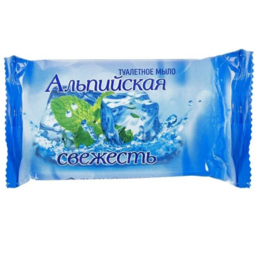 Мыло туалетное  "Альпийская свежесть" 100 г