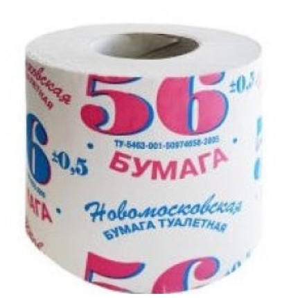 Туалетная бумага 56 м, однослойная-1